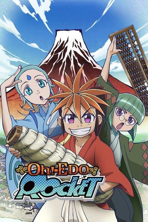 Title poster