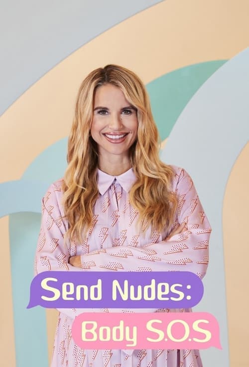 undefined poster