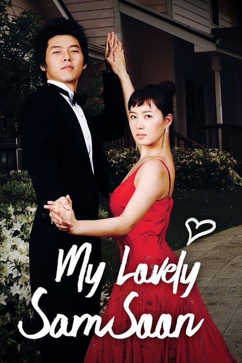 Title poster
