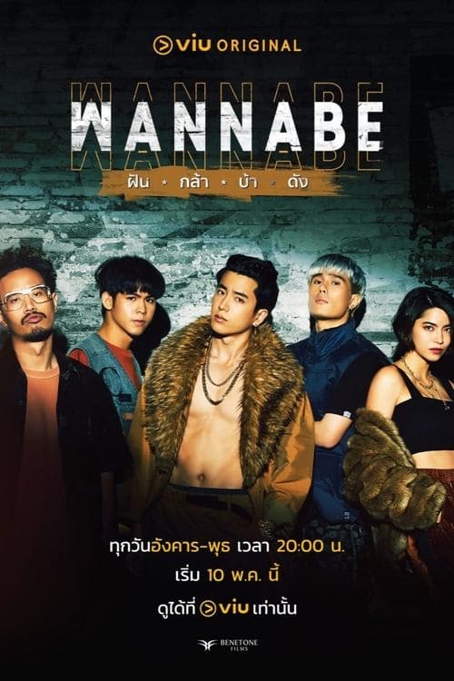 Title poster