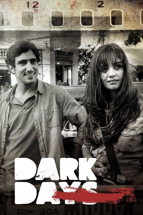 Title poster