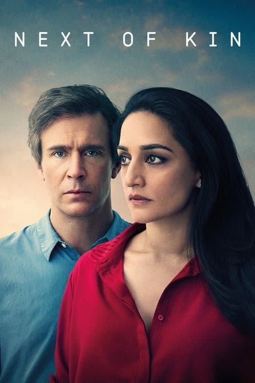 undefined poster