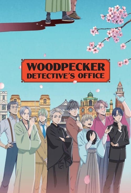 Title poster