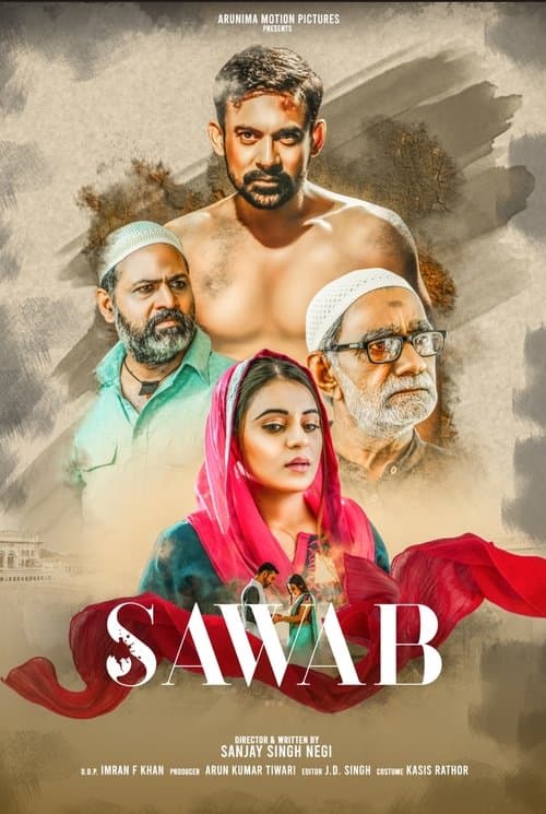 Title poster