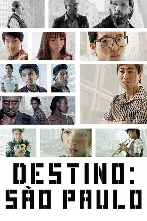 undefined poster