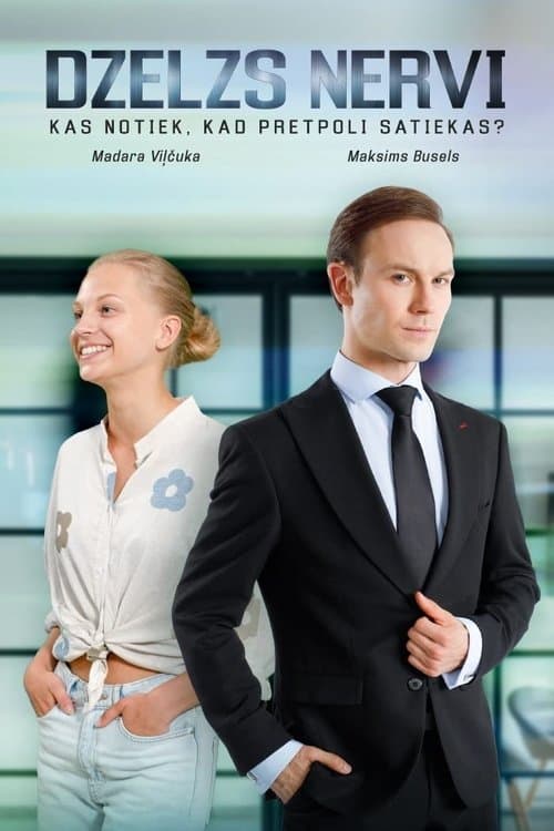 Title poster