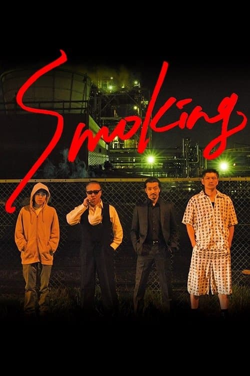 Title poster