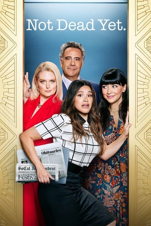 undefined poster