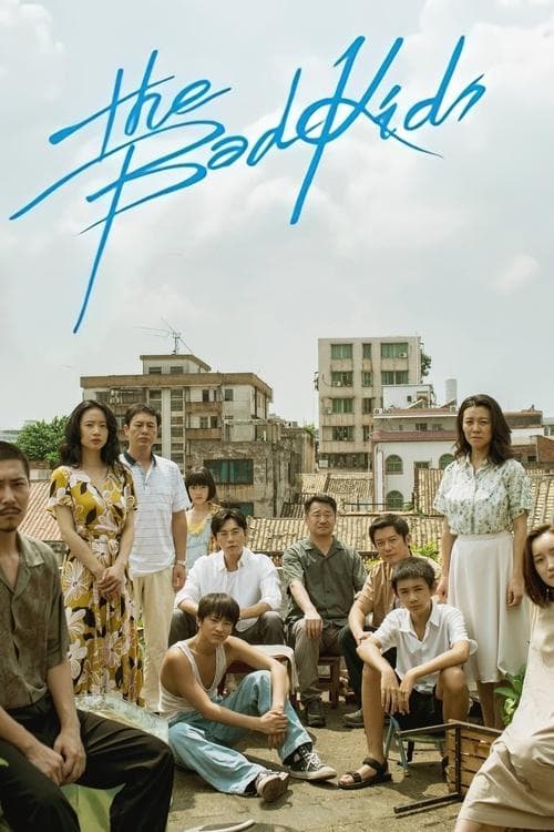 Title poster