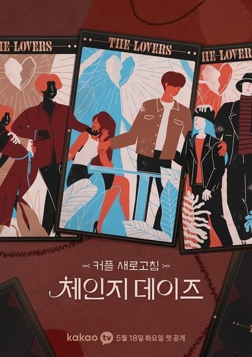 Title poster
