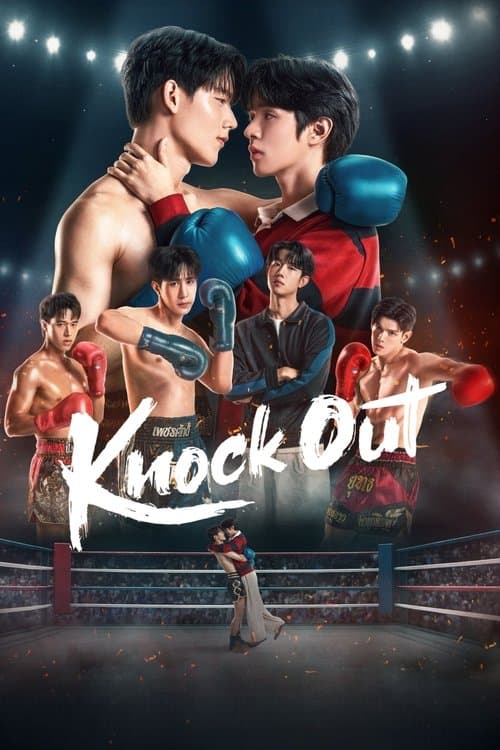 Title poster