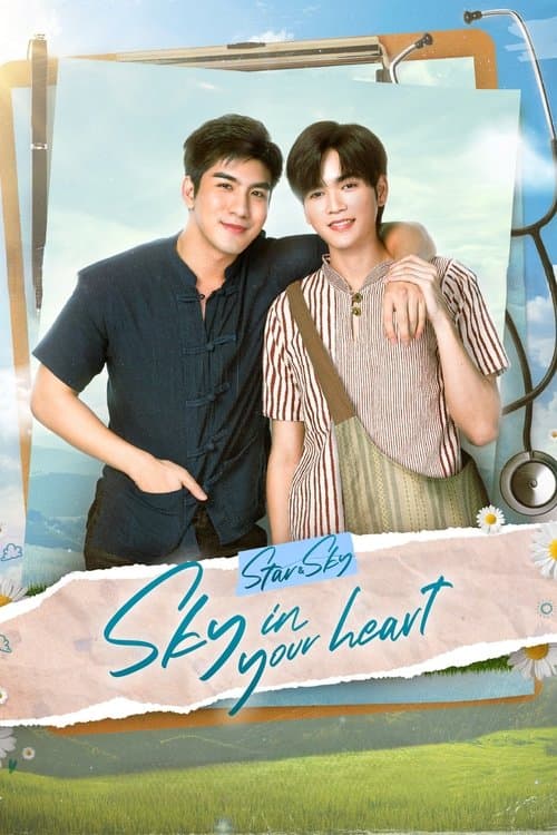 Title poster