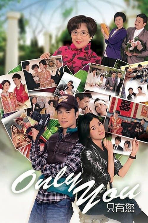 Title poster