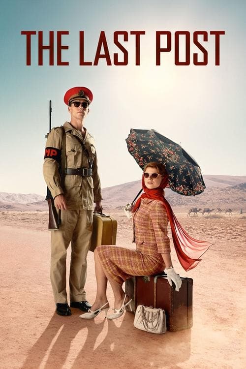 undefined poster