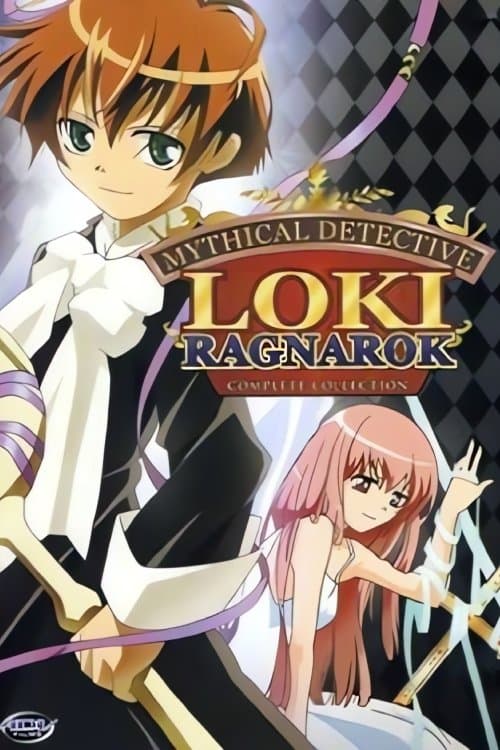 Title poster
