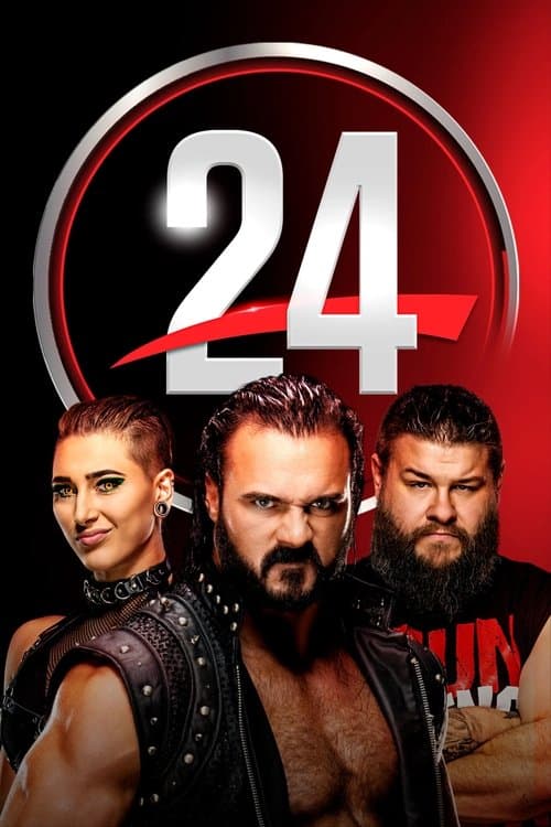 undefined poster