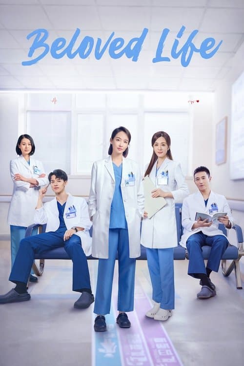Title poster