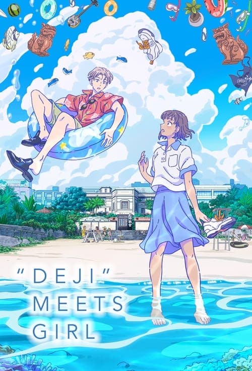 Title poster