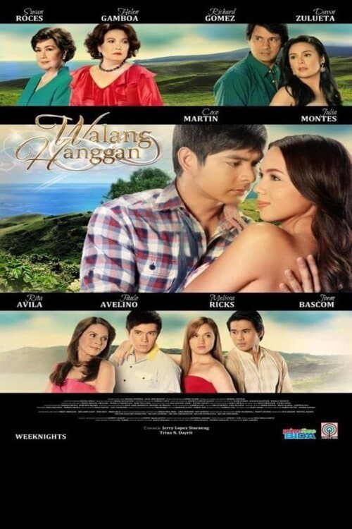 undefined poster