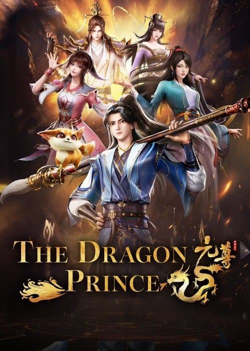 Title poster
