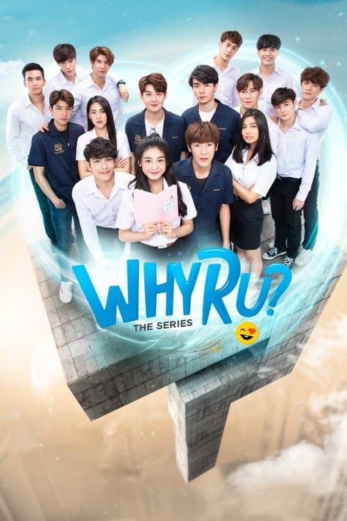 Title poster