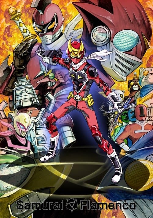 Title poster