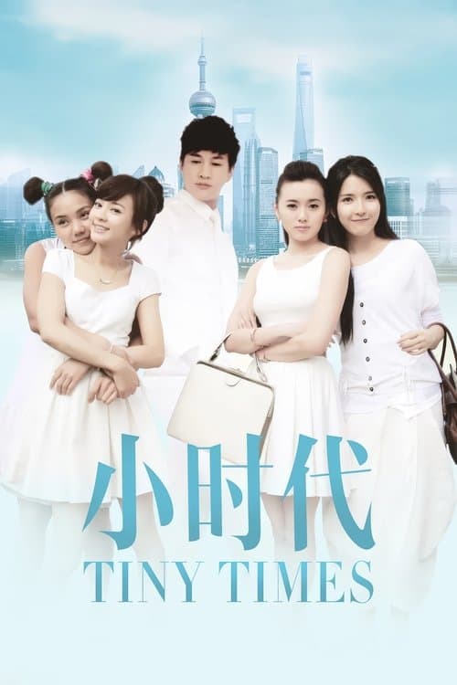 Title poster