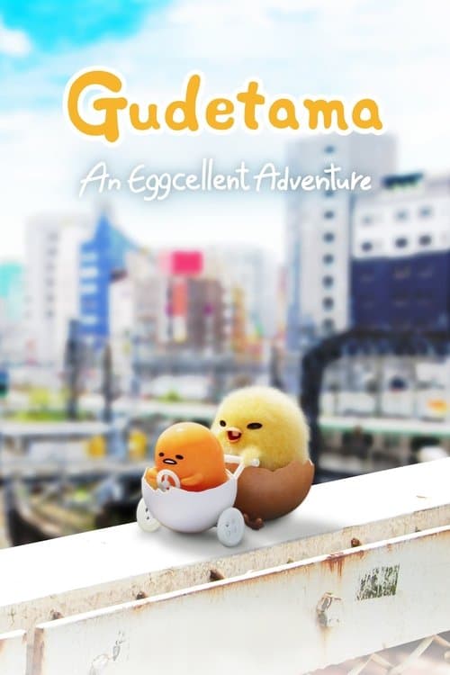 Title poster