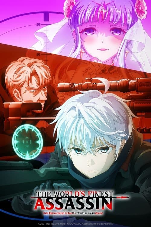 Title poster
