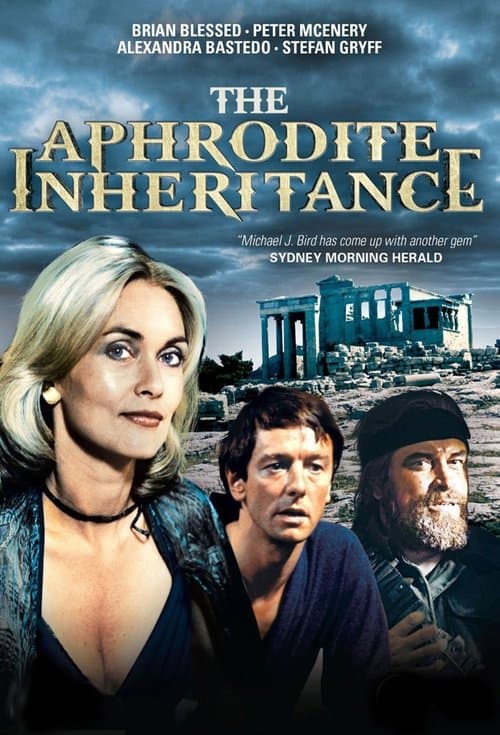 undefined poster