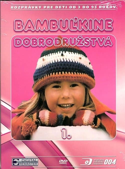 Title poster