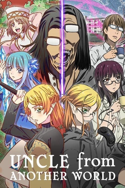 Title poster