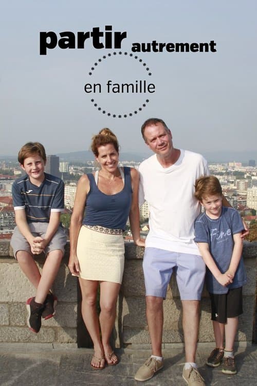 undefined poster