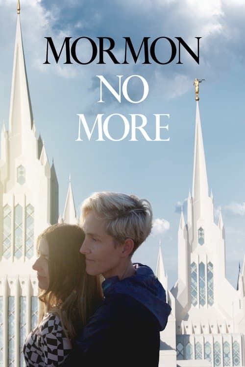 undefined poster
