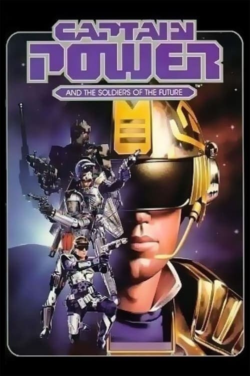 undefined poster