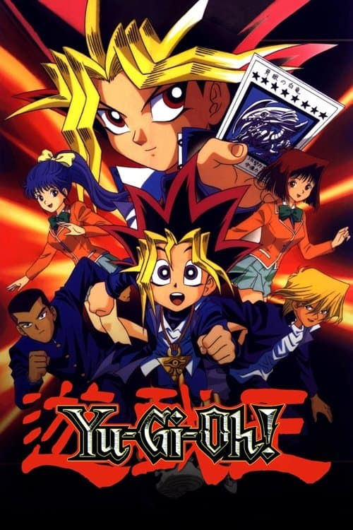 Title poster