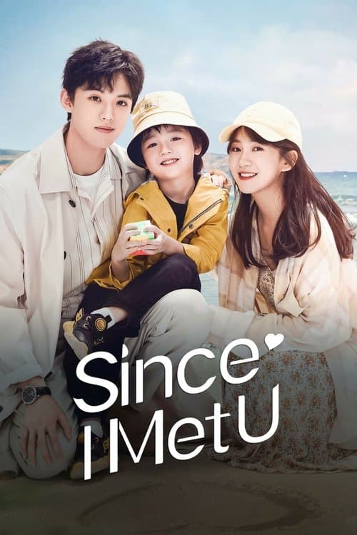 Title poster