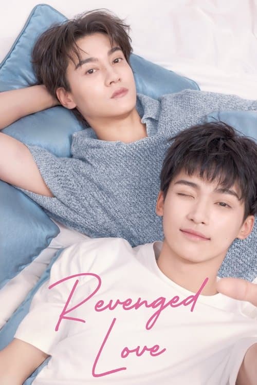 Title poster