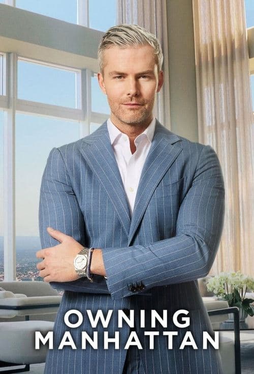 undefined poster