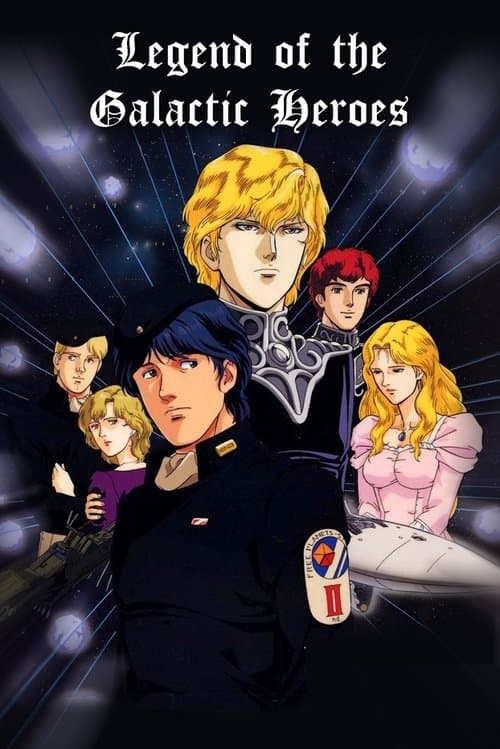 Title poster
