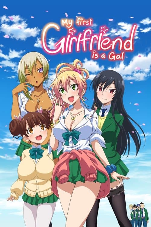 undefined poster