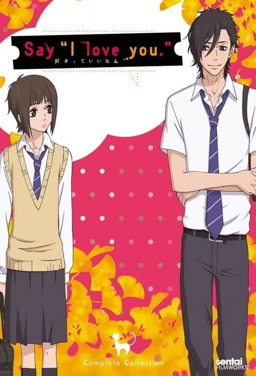 Title poster