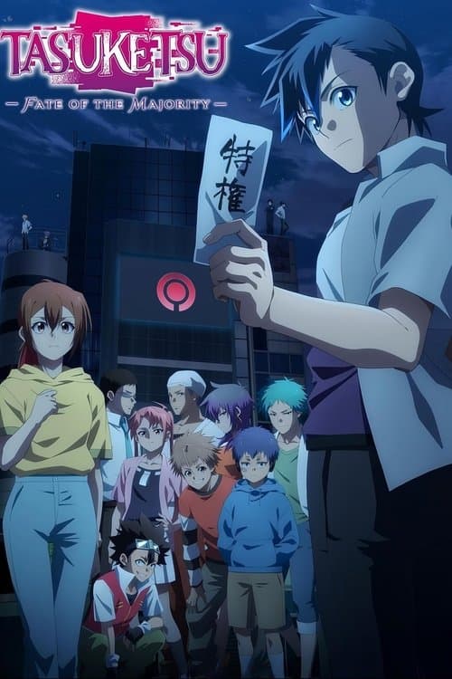 Title poster