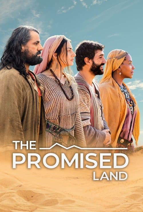 undefined poster