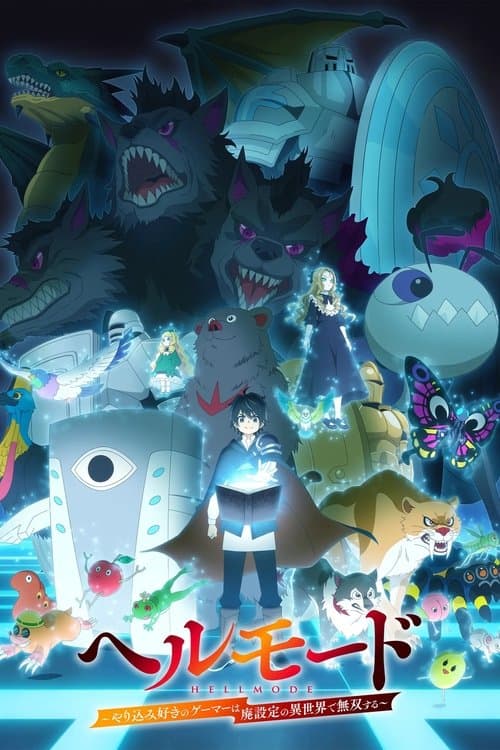Title poster