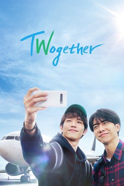 undefined poster