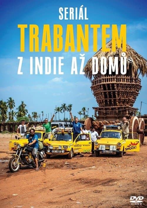 Title poster