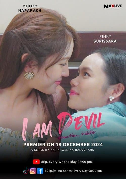Title poster