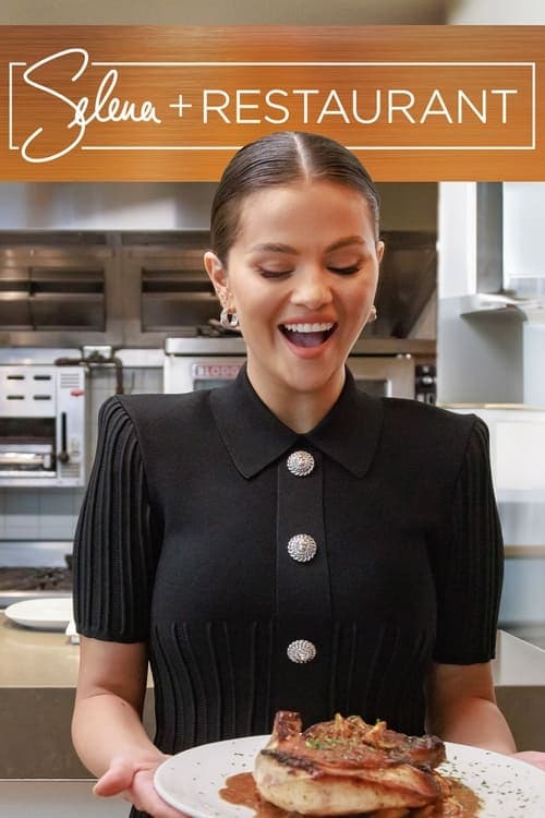 undefined poster