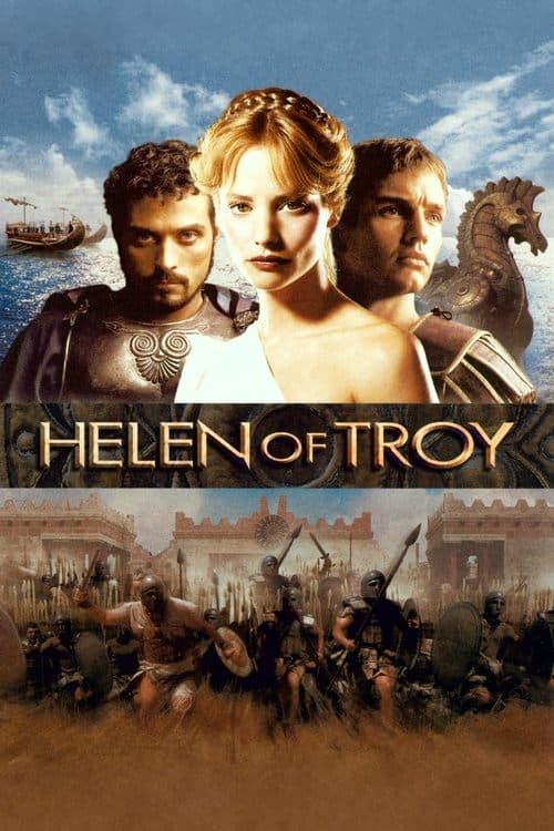 undefined poster